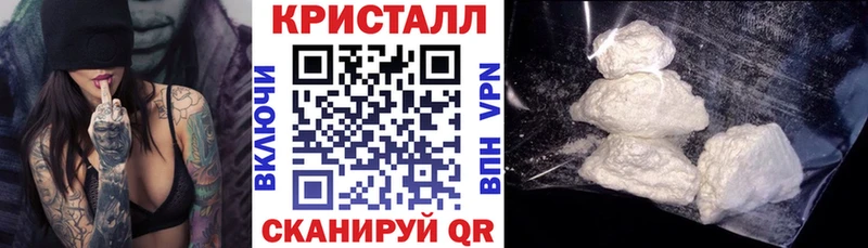 Амфетамин Розовый  Омск 