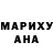 MDMA VHQ Maja Buljancevic