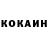 ТГК вейп Olesia Romanenko