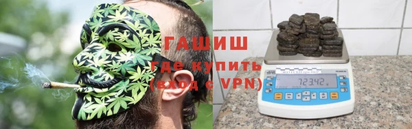кокаин Аксай