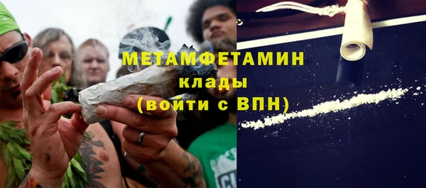 apvp Михайловск
