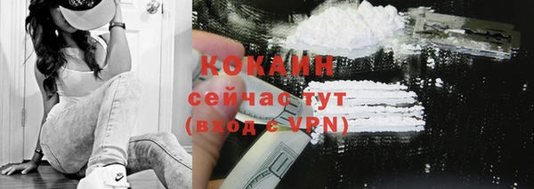 марки nbome Медногорск