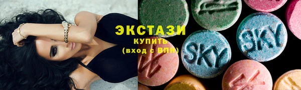 2c-b Михайлов