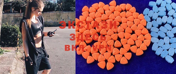 2c-b Михайлов