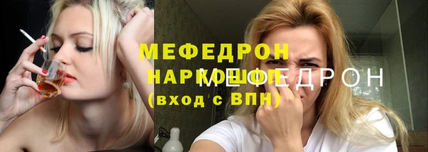 apvp Михайловск