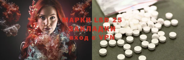 mdpv Михайловка