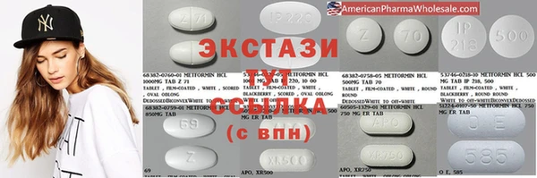 apvp Михайловск