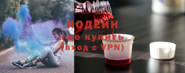 mdpv Михайловка