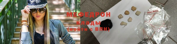 2c-b Михайлов