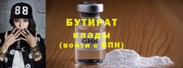 apvp Михайловск