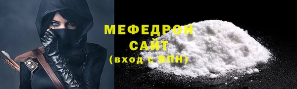 mdpv Михайловка