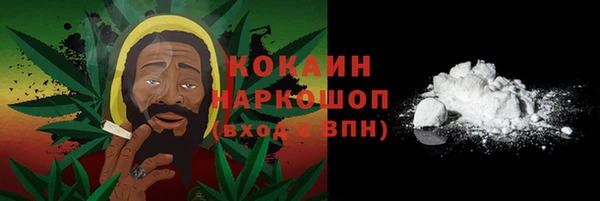apvp Михайловск