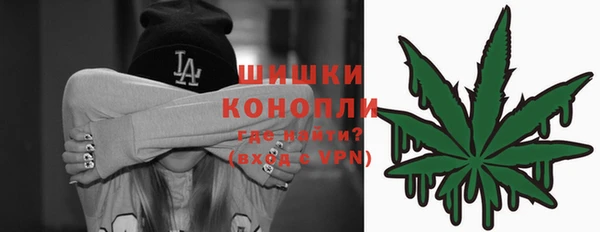 apvp Михайловск