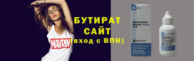apvp Михайловск