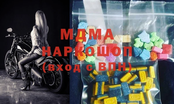 2c-b Михайлов
