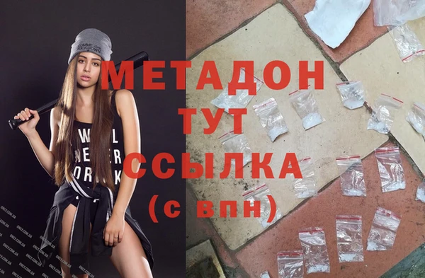 apvp Михайловск