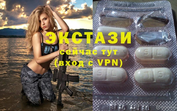 apvp Михайловск