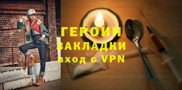 mdpv Михайловка