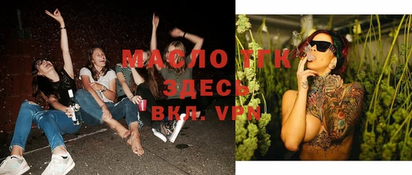 дмт Алагир