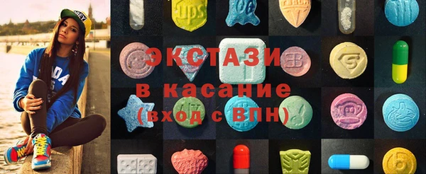 mdpv Михайловка
