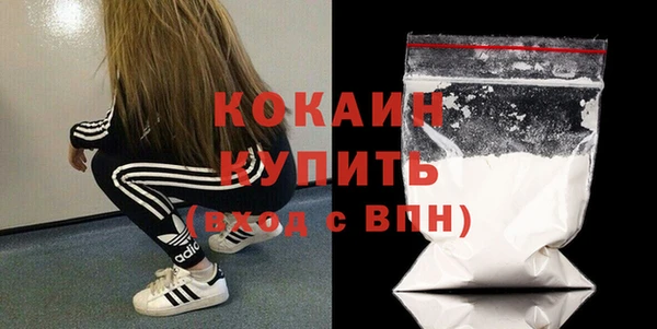 2c-b Михайлов