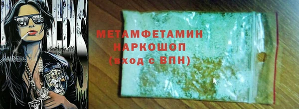 apvp Михайловск