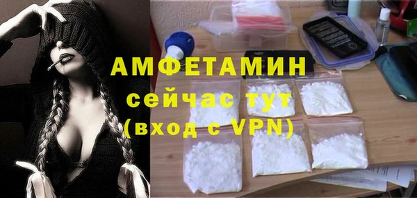 mdpv Михайловка