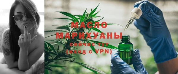 apvp Михайловск