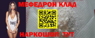 тгк Апрелевка