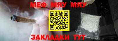 дмт Волжский