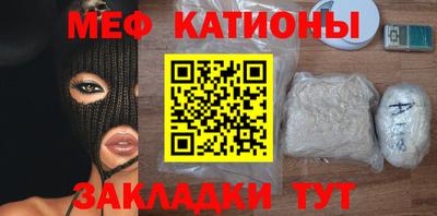 тгк Апрелевка