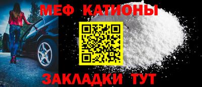 дмт Волжский