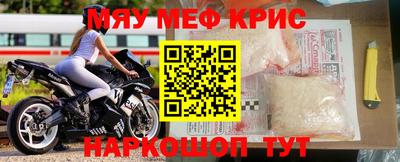тгк Апрелевка