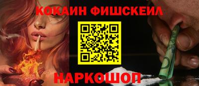 дмт Волжский