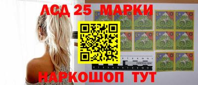 дмт Волжский