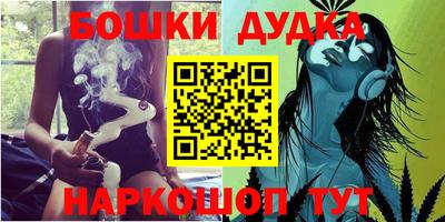 спиды Волгодонск