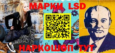 кокаин Волжск