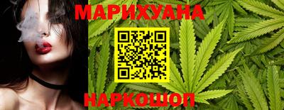 соль ск Аргун