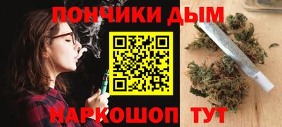 кокаин Волжск