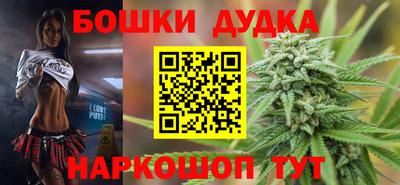соль ск Аргун