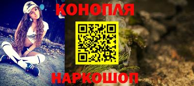 кокаин Волжск