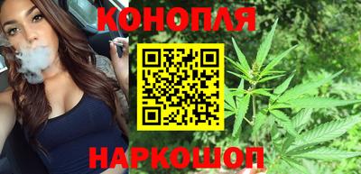 спиды Волгодонск