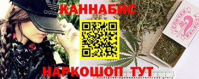 тгк Апрелевка