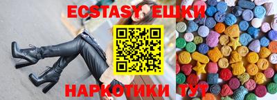 дмт Волжский