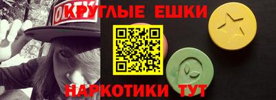 дмт Волжский