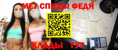 тгк Апрелевка