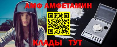 тгк Апрелевка
