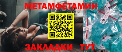 тгк Апрелевка
