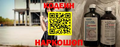 дмт Волжский