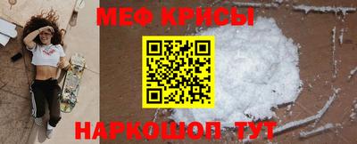 кокаин Волжск